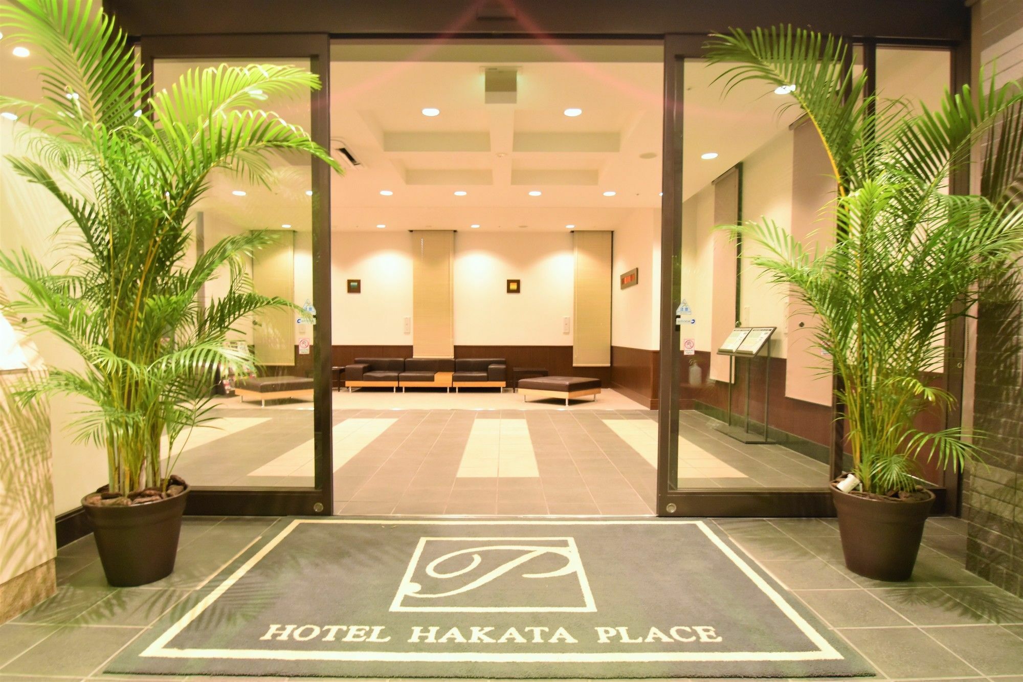 Hotel Hakata Place Fukuoka  Exterior foto